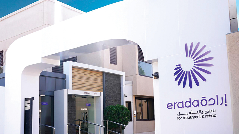 متعافون يبدأون «رحلة أمل جديدة» بعد معاناة مع الإدمان