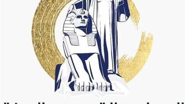 القومي للمرأة يطلق غرفة عمليات لمتابعة مشاركة المرأة بجولة إعادة انتخابات النواب