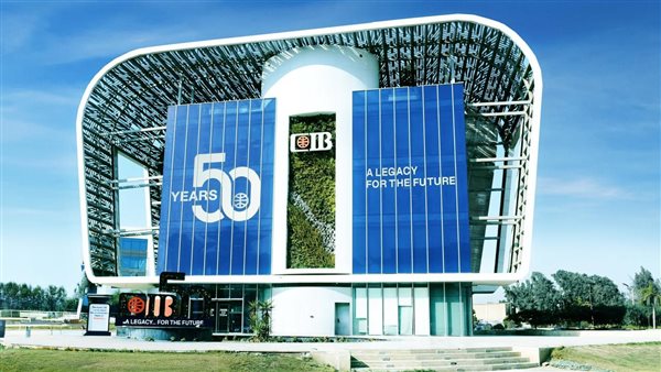 بنك CIB يعلن زيادة أسعار الفائدة على حساب توفير WellSavers