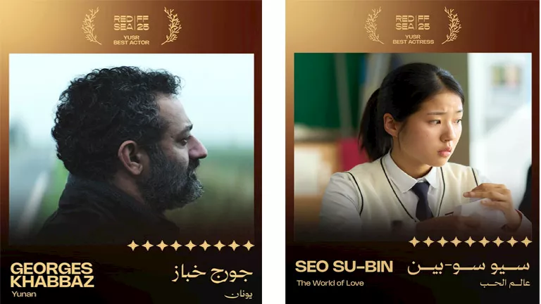 جورج خباز أفضل ممثل في مهرجان البحر الأحمر السينمائي: الجائزة لعائلتي