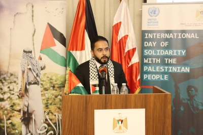 رئيس ‘الشؤون العربية والأفريقية’ بـ ‘الخارجية’ يشارك في اليوم العالمي للتضامن مع الشعب الفلسطيني – الوطن