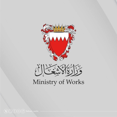 «الرقابة»: مبانٍ حكومية يتجاوز عمرها 50 عاماً دون صيانة كافية – الوطن