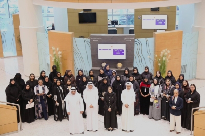 جهاز المساحة والتسجيل العقاري يحتفي بيوم المرأة البحرينية – الوطن