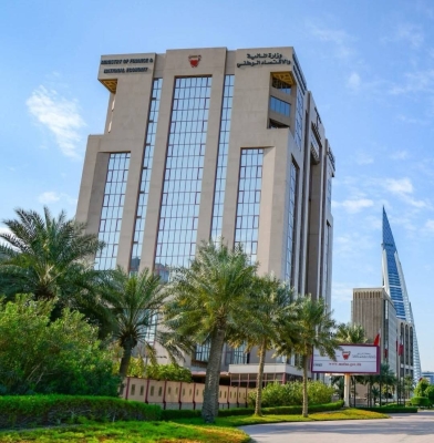 «المالية»: «بابكو إنرجيز» سددت عوائدها المستحقة للدولة لـ 2023 و2024 – الوطن