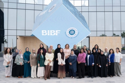 معهد BIBF يحتفي بكوادره النسائية في يوم المرأة البحرينية – الوطن