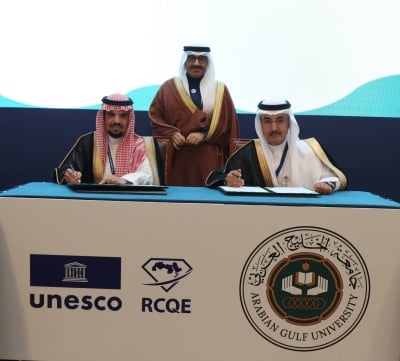 ‘الخليج العربي’ و’اليونسكو الإقليمي للجودة ‘ تطلقان كرسيًا مشتركًا – الوطن
