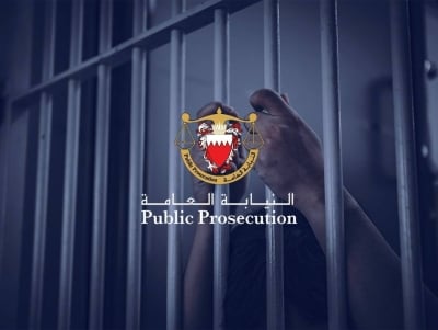 النيابة: حبس متهمة عربية الجنسية احتياطياً لاعتدائها بالضرب على طفل من ذوي الهمم بمركز للتدخل المبكر – الوطن