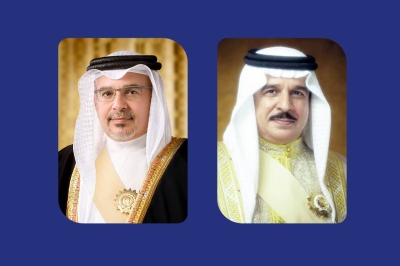 الملك يتلقى برقية تهنئة من ولي العهد رئيس الوزراء بمناسبة نجاح ‘قمة البحرين’ – الوطن