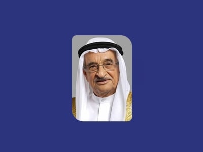 الملك يتلقى برقية تهنئة من رئيس المجلس الأعلى للصحة بمناسبة نجاح أعمال الدورة الـ46 للمجلس الأعلى لمجلس التعاون – الوطن