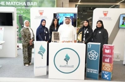 وزارة التنمية الاجتماعية تنظم معرض التطوع الدولي – الوطن