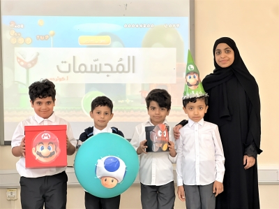 كوثر حميد توظّف المجسّمات لترسيخ الاستيعاب في «الوادي الابتدائية» – الوطن