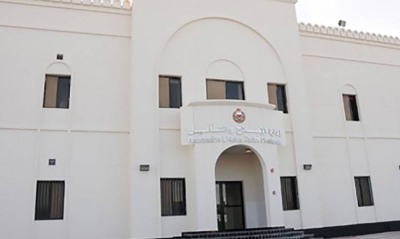 «التدريب» بدلاً عن «التشغيل» في مؤسسات «الإصلاح والتأهيل» – الوطن