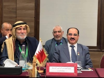 جمعية المهندسين الزراعيين البحرينية تشارك في مؤتمر اتحاد المهندسين الزراعيين العرب بتونس – الوطن