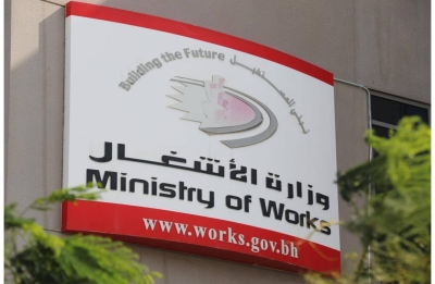 «الأشغال»: إدراج احتياجات عسكر الخدمية بعد زيارة ميدانية سابقة للمنطقة – الوطن