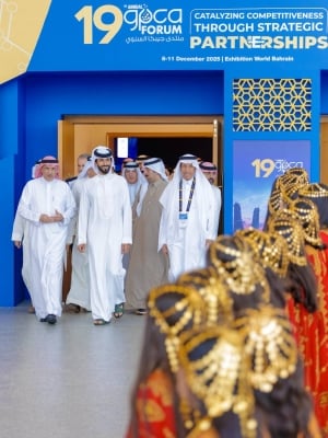 ناصر بن حمد: منتدى (GPCA) يعكس التزام البحرين بتطوير قطاعات الطاقة والابتكار الصناعي – الوطن