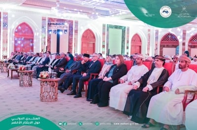 رئيس ‘الخليج العربي’ يشارك في افتتاح أعمال المنتدى الدولي حول الابتكار الأخضر في مسقط – الوطن