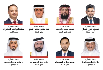 ‘تشريعية النواب’ : البحرين اتخذت من قيم الحرية والديمقراطية والتعددية والتسامح ركيزة أصيلة – الوطن