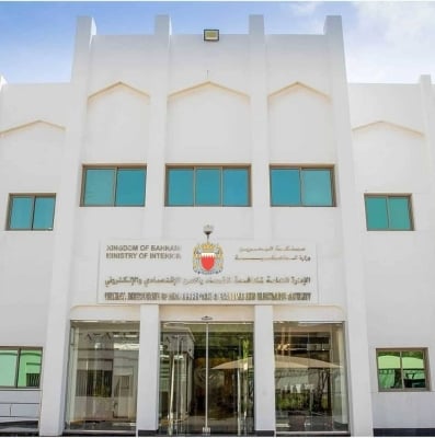 إيقاف شخصين قاما بنشر إعلان يحتوي على أفعال مخالفة للقانون – الوطن