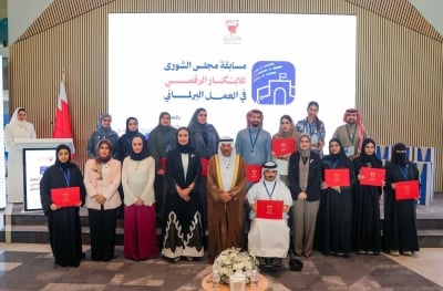 رئيس الشورى: الإسهامات الشبابية والمبادرات الإبداعية المعززة لاستدامة تطور العمل التشريعي تمثّل التزامًا وطنيًا داعمًا للمسيرة الديمقراطية – الوطن