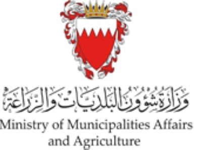 وزير البلديات: المرصد الدولي للتمور يعزز البحرين كوجهة للصناعات الزراعية – الوطن