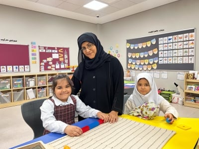 الاختصاصية فاطمة حميد تصمم برنامجًا لتعليم اللغة العربية والرياضيات لذوي صعوبّات التعلّم – الوطن