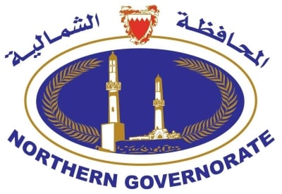 المحافظة الشمالية تعلن عن برامجها للاحتفال بالأعياد الوطنية – الوطن
