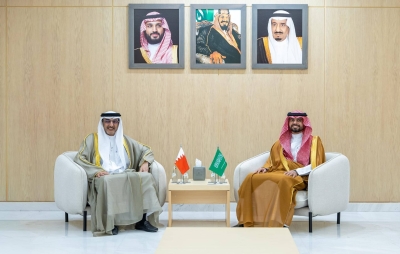 محمد القائد يجتمع بمحافظ هيئة الحكومة الرقمية في الرياض – الوطن