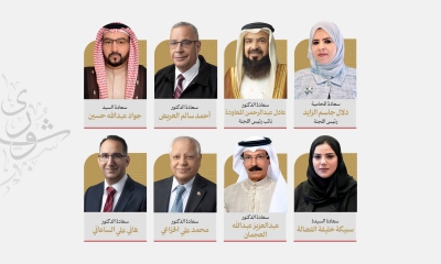 ‘تشريعية الشورى’ تبحث مشروعي قانون بشأن تعديل اللائحة الداخلية لـ ‘النواب’ وقانون الخدمة المدنية – الوطن