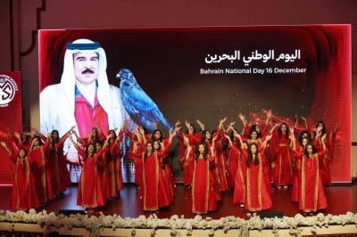 محافظ العاصمة يحضر احتفالية مدرسة المعارف بالأعياد الوطنية – الوطن