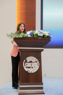 احتفال وطني لتكريم 150 مهندساً على عطائهم محلياً ودولياً خلال 2025 – الوطن