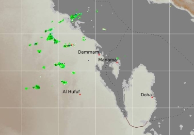 «الأرصاد» ترجح تأثر البحرين بأمطار خفيفة ومتفرقة تهطل على السعودية – الوطن