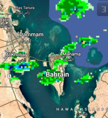«الأرصاد»: أمطار خفيفة إلى متوسطة على معظم مناطق البحرين – الوطن