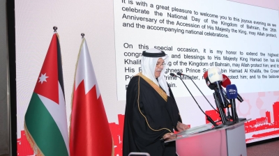 سفارة البحرين بالأردن تقيم حفل استقبال بمناسبة الأعياد الوطنية – الوطن