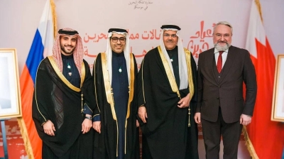 سفارة البحرين بروسيا تقيم حفل استقبال بمناسبة الأعياد الوطنية – الوطن