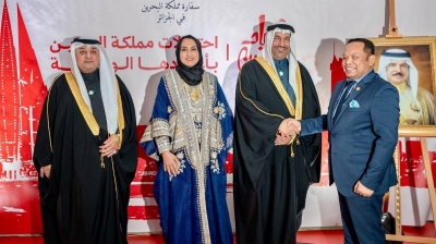 سفارة البحرين لدى الجزائر تقيم حفل استقبال بمناسبة الأعياد الوطنية – الوطن