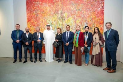 إطلاق المركز الدولي للاقتصاد الإبداعي في البحرين – الوطن