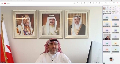 ‘المناقصات’ يعقد ورشة تعريفية حول ‘مهام ودور لجان المناقصات والمزايدات والمشتريات والمبيعات الداخلية في الجهات المتصرفة’ – الوطن