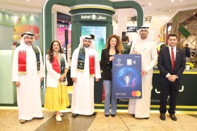 نجاح باهر لفعالية الذكرى الثانية لتطبيق ‘سهل’ – الوطن