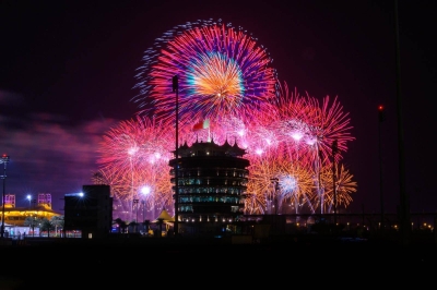 حلبة البحرين الدولية تكشف عن موعد احتفالات العيد الوطني وعروض الألعاب النارية – الوطن