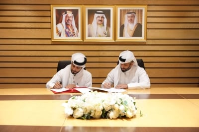 مركز ناصر العلمي والتقني يوقع مذكرة تفاهم مع الاتحاد البحريني للرياضات المائية لدعم الرياضة المدرسية – الوطن