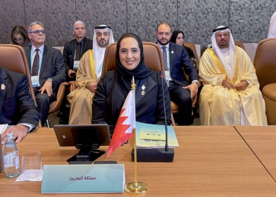 وزيرة الإسكان تشارك في اجتماع مجلس وزراء الإسكان العرب والمنتدى العربي للإسكان في الدوحة – الوطن