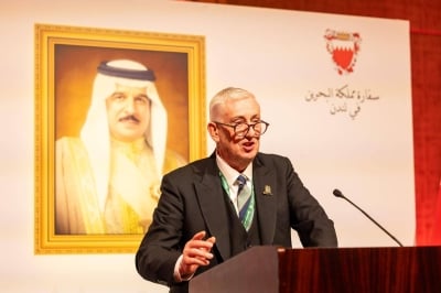 سفارة البحرين لدى المملكة المتحدة تقيم حفل استقبال بمناسبة احتفال المملكة بأعيادها الوطنية – الوطن