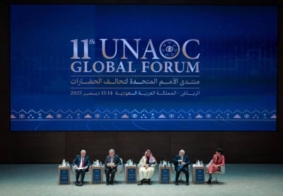 سفير البحرين لدى السعودية يترأس وفد المملكة في المنتدى العالمي الـ11 لتحالف الحضارات في الرياض – الوطن