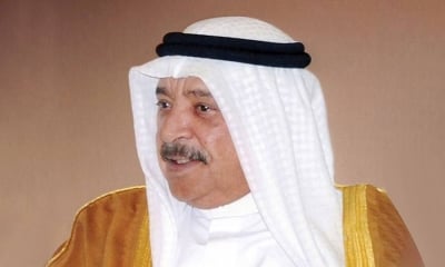 الملك يتلقى برقية تهنئة من وزير الديوان الملكي بمناسبة احتفال مملكة البحرين بأعيادها الوطنية – الوطن