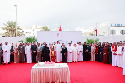 أمانتا ‘الشورى’ و’النواب’ تحتفلان بالأعياد الوطنية لمملكة البحرين – الوطن