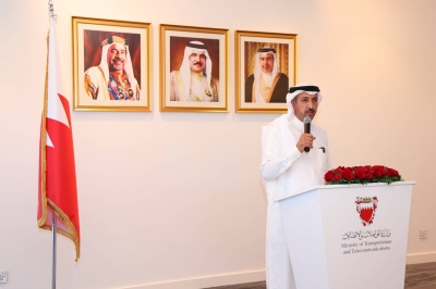 ‘المواصلات والاتصالات’ تحتفي بالأعياد الوطنية – الوطن