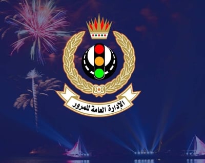 ازدحام مروري قرب «حلبة البحرين» بسبب كثافة الحضور للألعاب النارية – الوطن