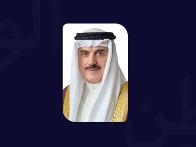 المسلم: دعم وتقدير برلماني لتوجيهات ولي العهد رئيس الوزراء باستمرار دعم الكهرباء والماء – الوطن