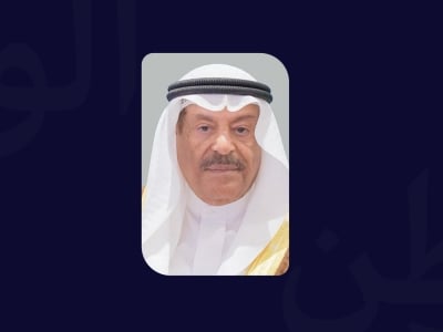 الصالح: يوم الشهيد يُخلّد تضحياتٍ وطنيةٍ وعطاءاتٍ شامخةٍ – الوطن
