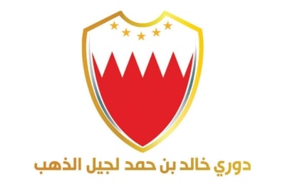 انطلاق دوري خالد بن حمد لجيل الذهب للدراجات – الوطن